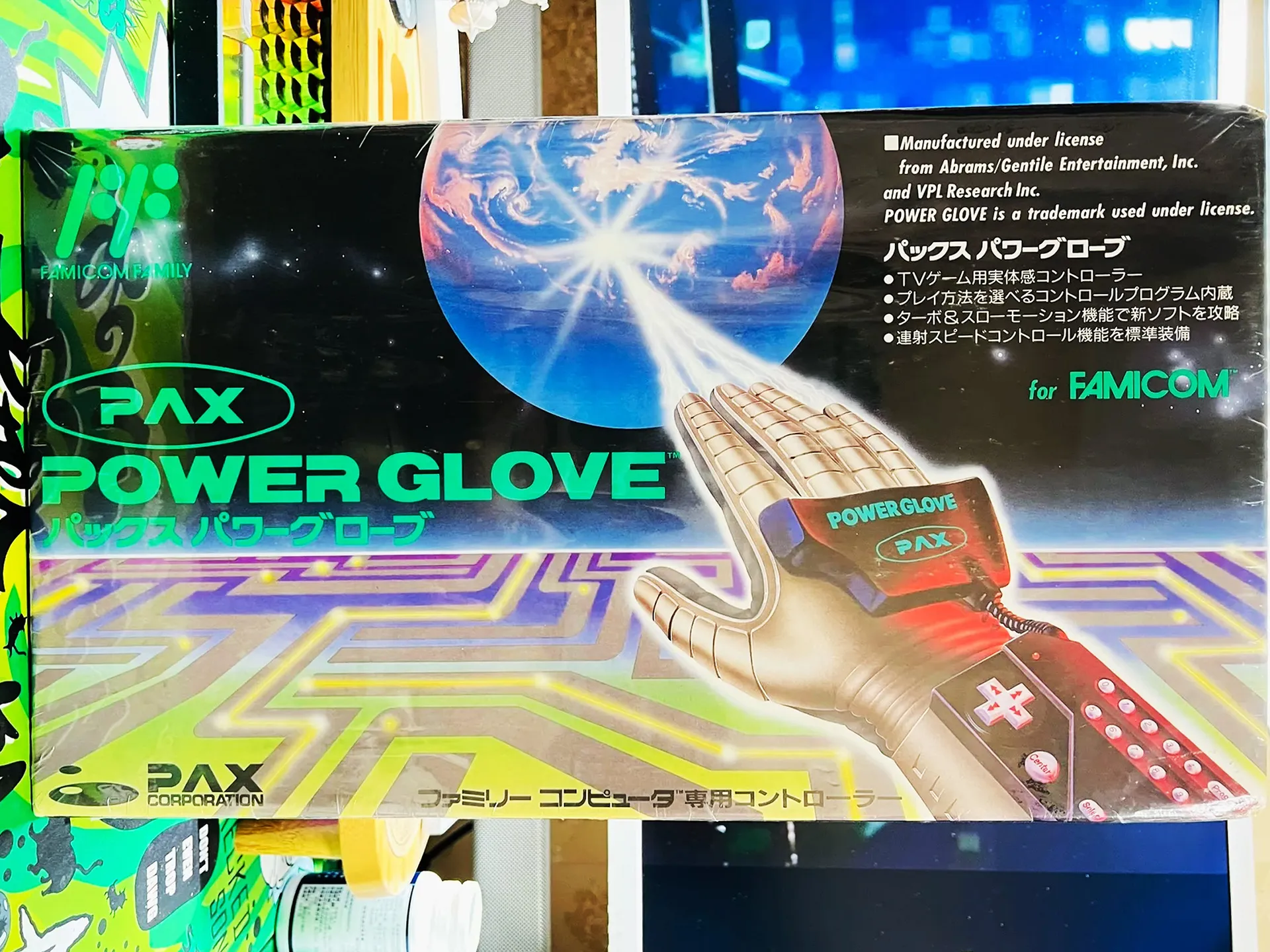 The Nintendo Power Glove, 1989