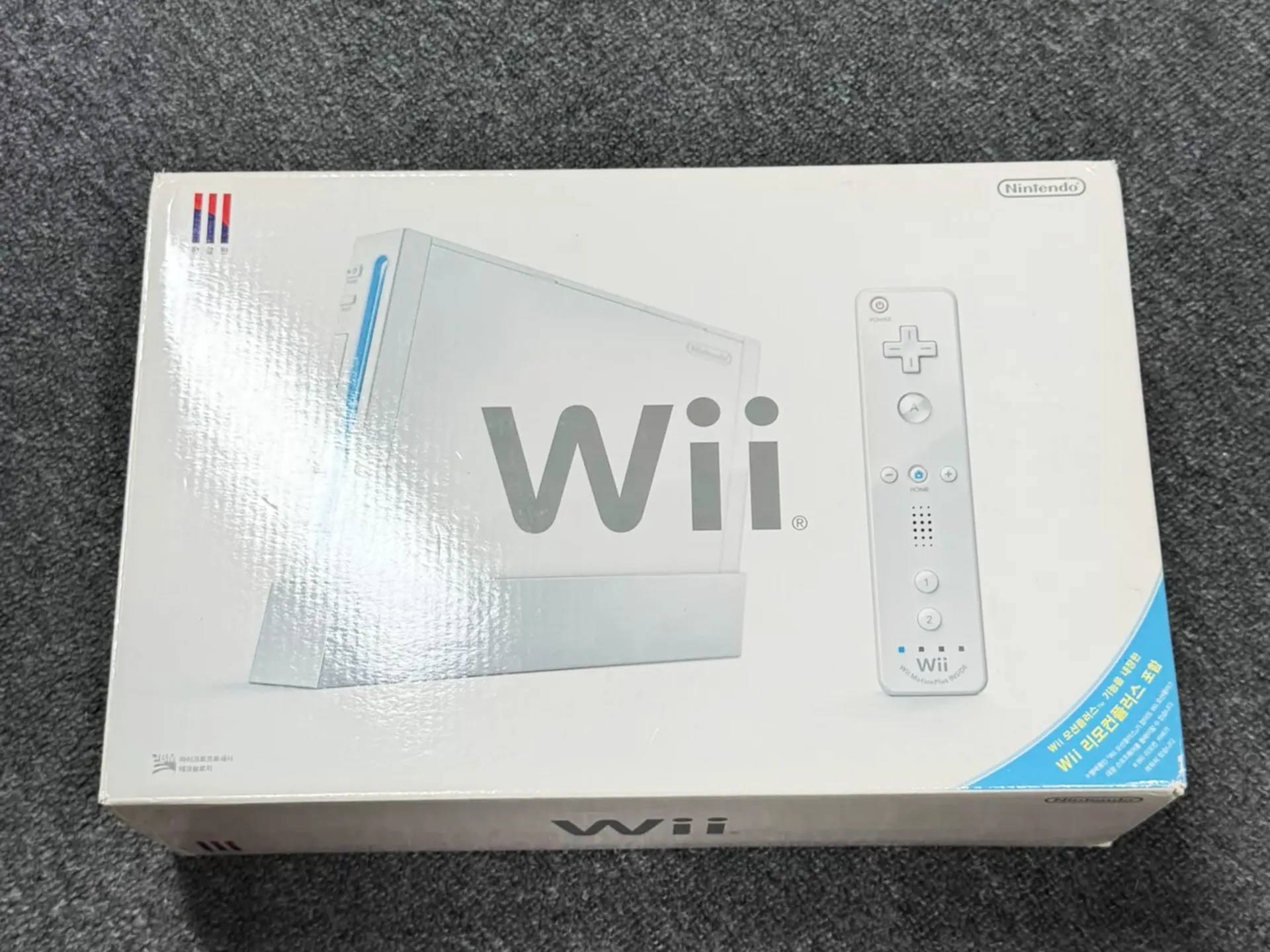The Nintendo Wii and remote, 2006